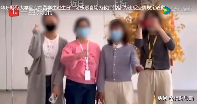 先有呂麗萍哀悼安倍晉三,後有哭泣女記者,現又出現唐山女教師