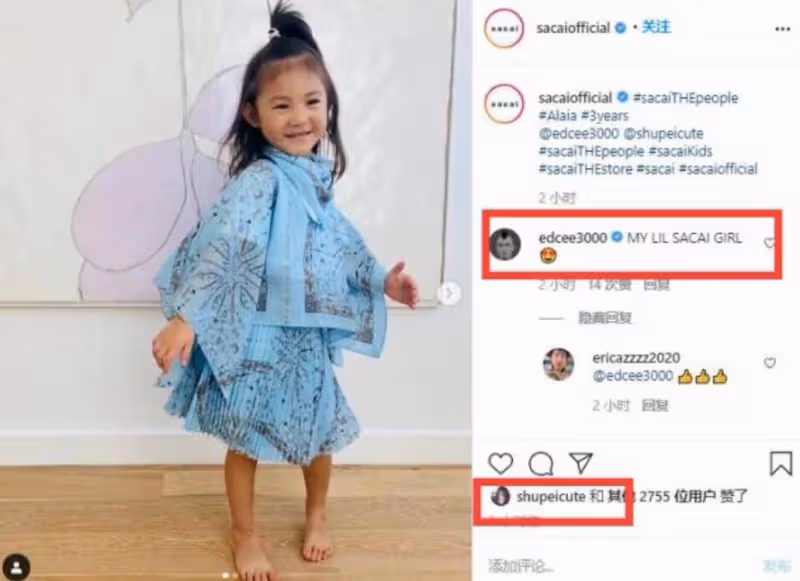 5歲就接4個代言，身價直逼千萬，陳冠希女兒潮出圈，網友：比媽媽還有氣質