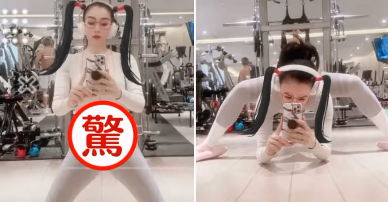 鐘麗緹現身豪華健身房！曬照挑戰「雙馬尾蜘蛛腿」，腰部兩塊肉引熱議，網友驚呼：不敢相信51歲這麼猛