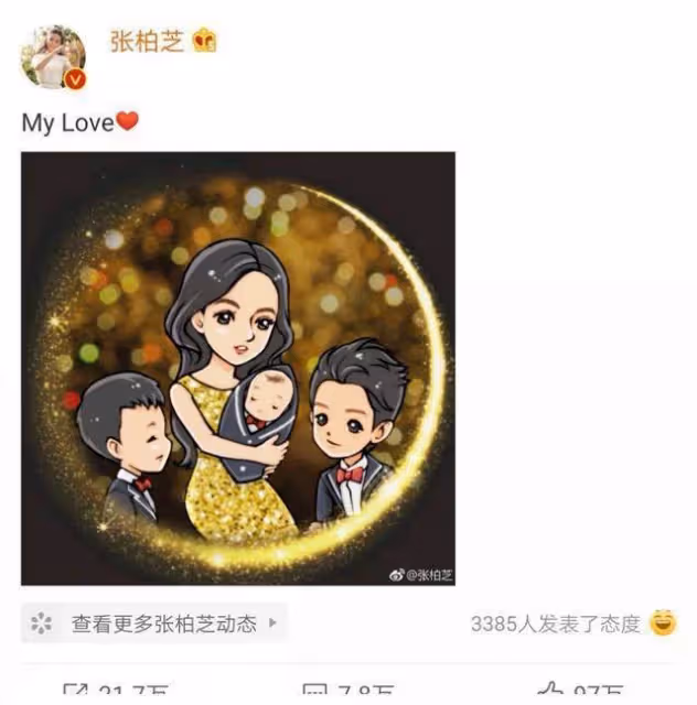 張柏芝小兒子正臉罕見曝光!濃眉大眼鼻樑高挺,顏值超過兩個哥哥,網友驚呼:基因太強大