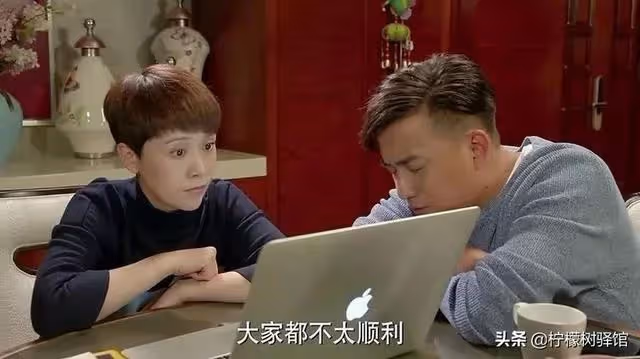 給岳父母報旅遊團後,婆婆找上門理論,兒子:跟你學得偏心