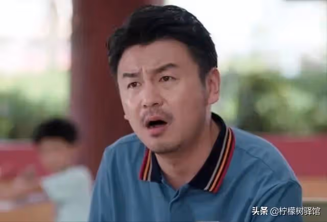 給岳父母報旅遊團後,婆婆找上門理論,兒子:跟你學得偏心