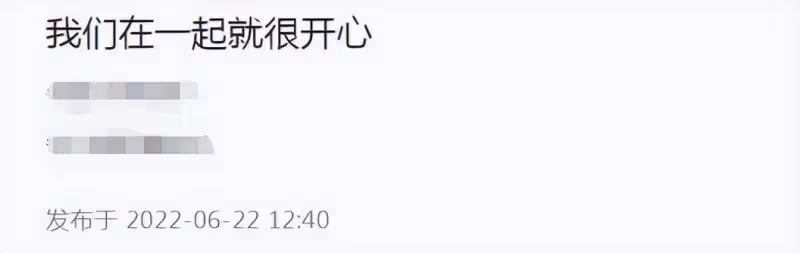 新加坡凍齡女神一家三口出遊：范文芳看起來十分少女，李銘順卻明顯老了