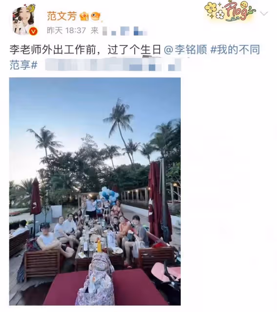 新加坡第一美范文芳為老公慶生:兒子zed才7歲快到爸爸肩膀,夫妻倆反差好大