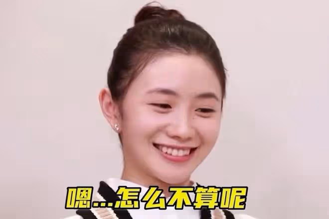 6位低情商的明星,有人曝光好友隱私,有人把「痛點當笑話」