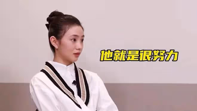 6位低情商的明星,有人曝光好友隱私,有人把「痛點當笑話」