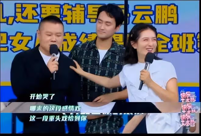 6位低情商的明星,有人曝光好友隱私,有人把「痛點當笑話」