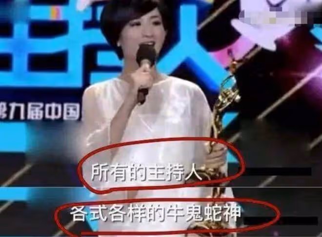 6位低情商的明星,有人曝光好友隱私,有人把「痛點當笑話」