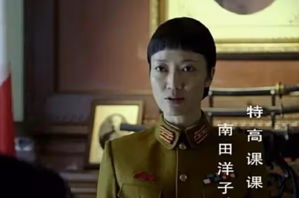 「女版矢野浩二」:龍套十幾年,丈夫是中國人,一心只想紮根中國