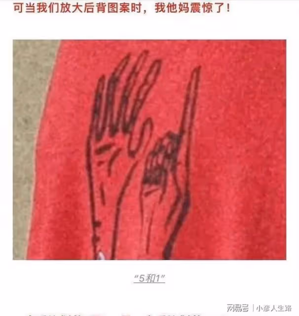 演員余文樂悼念安倍！說仇恨只會帶來仇恨，引髮網友不滿