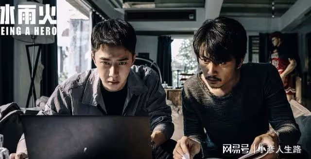 《冰雨火》什麼時候播出?王一博轉型之作,雙男主人設引發期待
