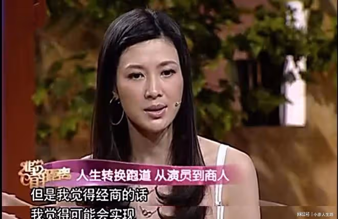 童蕾丈夫周旭輝:曾是溫州首富,娶女星童蕾,終因造假身敗名裂