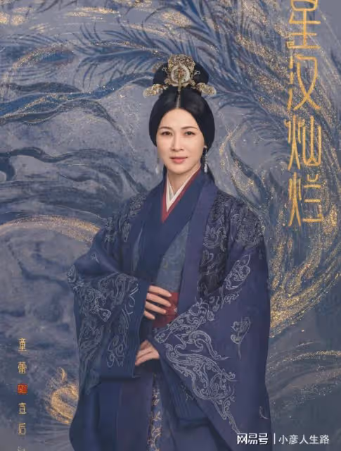 童蕾丈夫周旭輝:曾是溫州首富,娶女星童蕾,終因造假身敗名裂