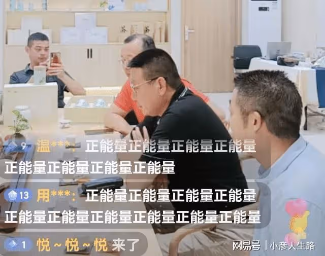 熊磊進京多日,雲昊透露北京安寧一事立案,網友:削尖腦袋上被告