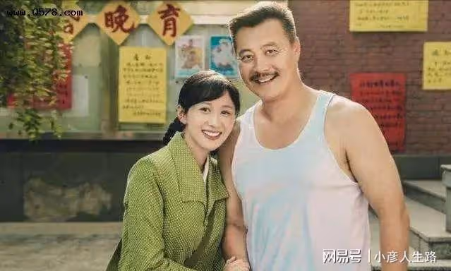 任程偉:成名後不忘患難妻,生兩個女兒家庭幸福!