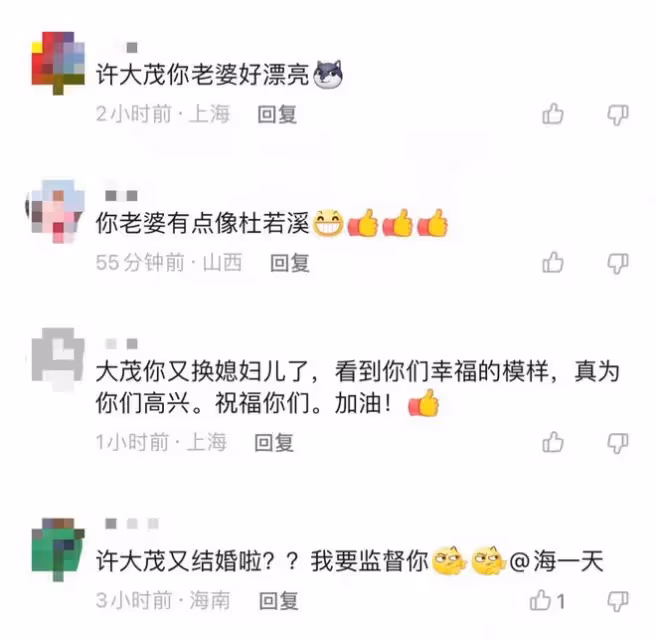 51歲海一天慶結婚4周年,緊摟漂亮老婆秀恩愛,夫妻同框如兩代人