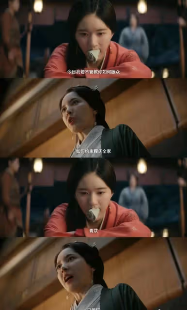 《星漢燦爛》凌不疑對程少商的感情:只此一眼,便是萬年