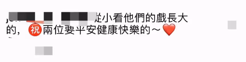 香港兩大老戲骨罕聚餐,心情大好紅光滿面,曾經陪伴成長,如今已成白髮老人,網友:時間過得好快,真的讓我感歎人生了
