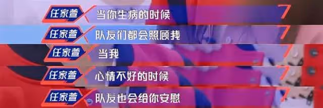 學歷不代表一切!SHE「三人學歷被挖出」差距超大,20多年後不同境遇證明「人生沒有高低之分」:只有選擇不同