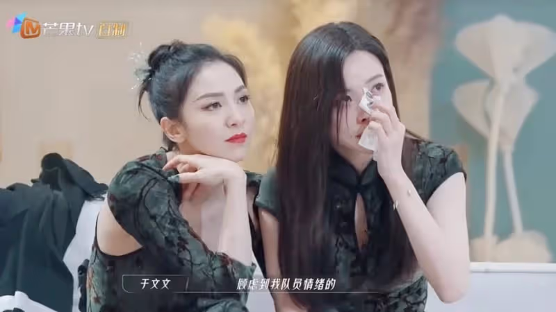 【乘風破浪3】強迫PK逼哭於文文　胡杏兒被罵上熱搜！