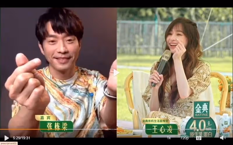 與王心凌驚喜「合體」　張棟樑唱《小烏龜》掀回憶殺