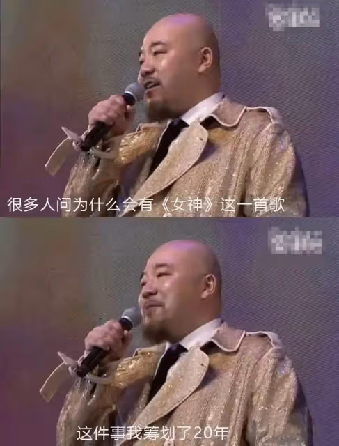 這樣的身材還要當天后,除了鄭欣宜,還有誰敢?
