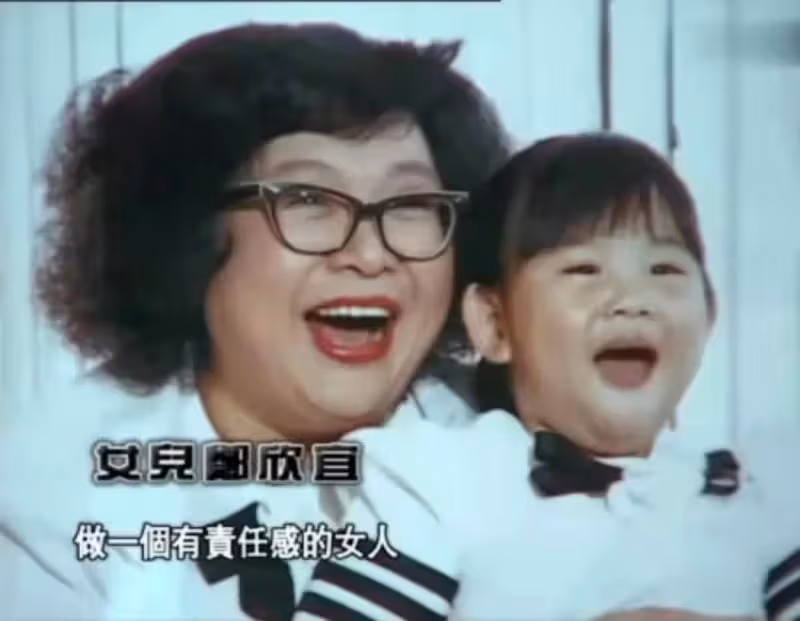 這樣的身材還要當天后,除了鄭欣宜,還有誰敢?