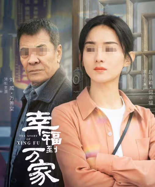 終於!趙麗穎官宣刷屏!這一幕,撕開了多少離婚女人的心酸…