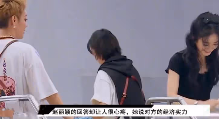 終於!趙麗穎官宣刷屏!這一幕,撕開了多少離婚女人的心酸…