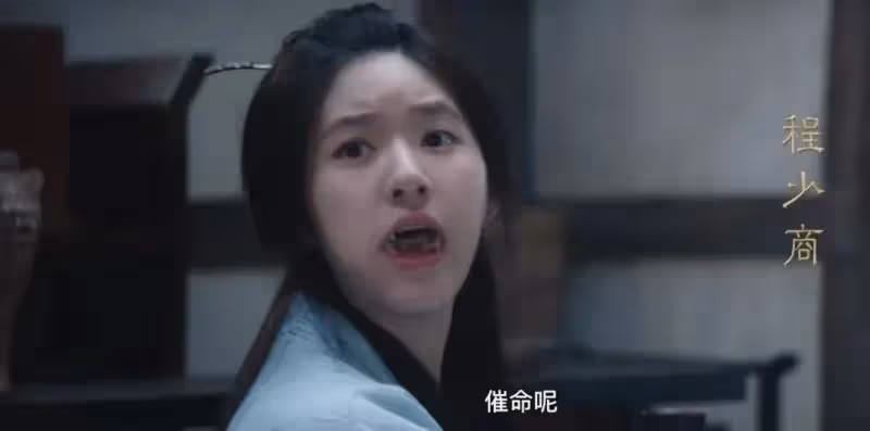 上線就是熱度「扛把子」!《星漢燦爛》一亮相,吳磊就甩出黑馬劇,趙露思演技好