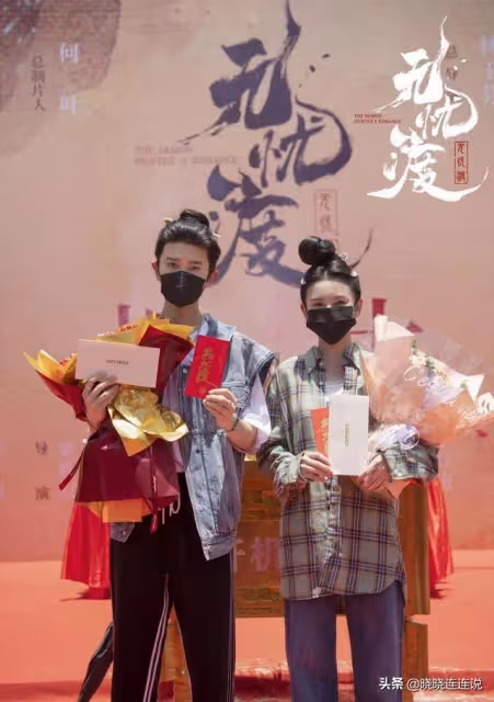 任嘉倫《無憂渡》路透來了,網友:劇組仿佛是保密局的