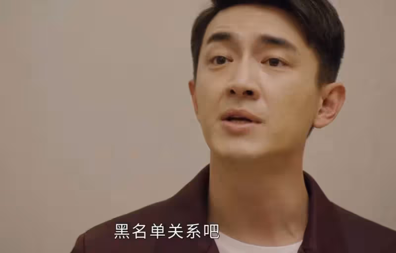 同樣演「霸道總裁」:明道立威廉白月光,黃曉明太油膩,看到「林更新」網直呼:一言難盡