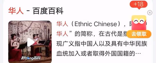 安倍事件後,陶晶瑩余文樂呂麗萍悼念難以理解,兩位記者讓人無語