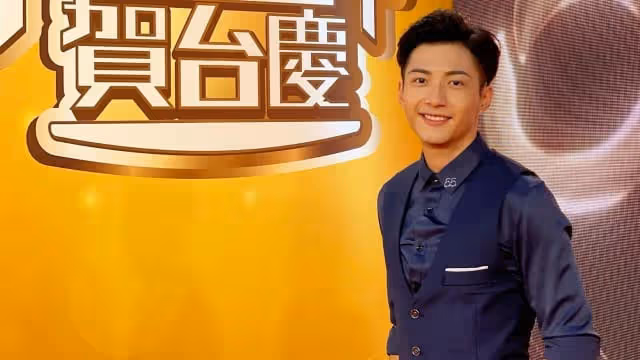 無線新人區俊賢陷醜聞風波　被前任爆渣男行徑