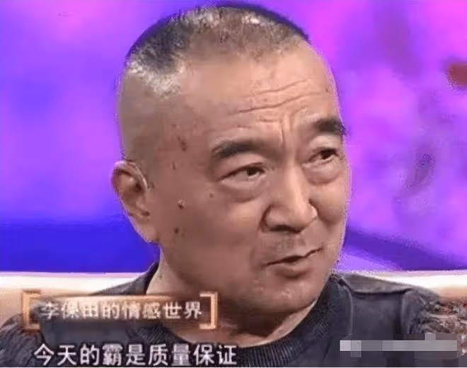 李保田的「清醒」,撕開了多少中國演員的「遮羞布」?