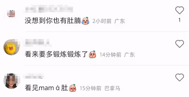 廖碧兒豪宅倒立秀身材!穿背心被指肚腩明顯,43歲轉型從商成富婆