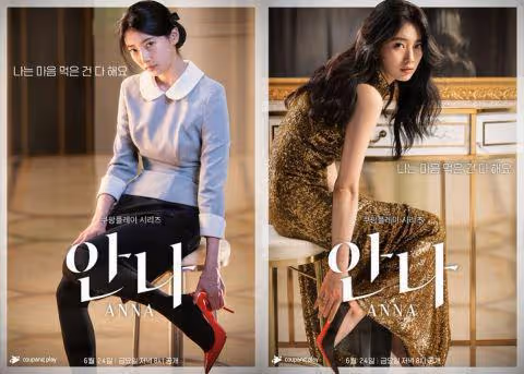 (IU、秀智、金世正)歌手出身,如今成功轉型,在演藝界大放異彩