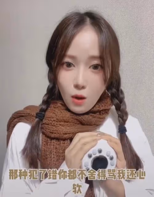 呂麗萍等明星悼念安倍,曾穎痛哭陶晶瑩更是親赴現場,哭錯墳了