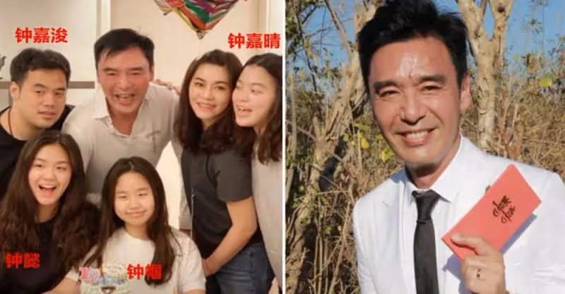 鐘鎮濤一家五口罕同框！同父異母的基因，顏值差距太大， 章小蕙女兒顏值碾壓范薑女兒