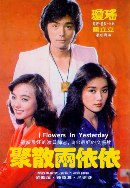 拒絕前妻複婚請求,鍾鎮濤二婚台灣妻不離不棄,共還債 57歲再做父親:我是4個兒女的幸福爸爸.