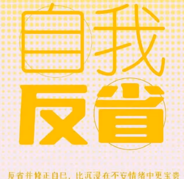 呂麗萍悼念安倍晉三 引熱議