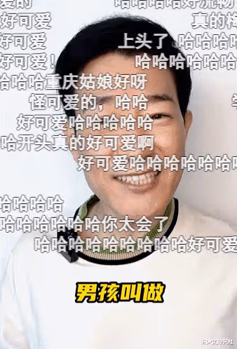 最受國人歡迎的日本人火了:老婆重慶人,女兒中國籍,曾飽受惡意攻擊