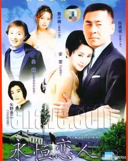 最受國人歡迎的日本人火了：老婆重慶人，女兒中國籍，曾飽受惡意攻擊