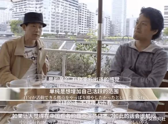 最受國人歡迎的日本人火了:老婆重慶人,女兒中國籍,曾飽受惡意攻擊