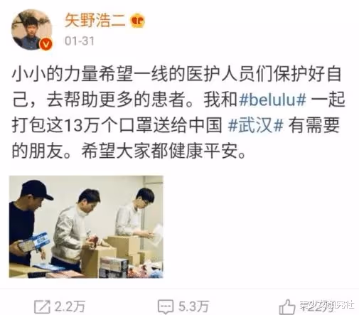 最受國人歡迎的日本人火了:老婆重慶人,女兒中國籍,曾飽受惡意攻擊