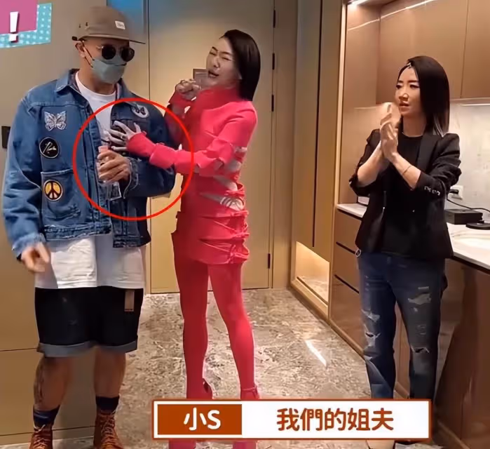 小S和具俊曄私下聊天曝光,小S問姐夫:我和姐姐誰更性感?慘遭網友吐槽:連姐夫也不放過