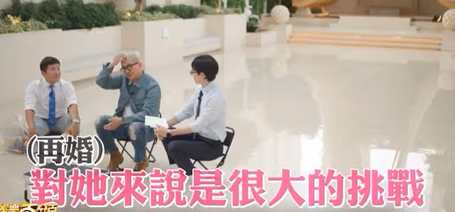 韓綜小S具俊曄二婚狀態更好,小S對具俊曄私下開玩笑,太誇張