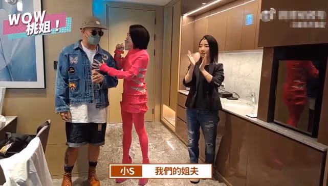 韓綜小S具俊曄二婚狀態更好，小S對具俊曄私下開玩笑，太誇張