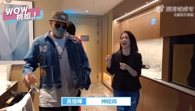 韓綜小S具俊曄二婚狀態更好，小S對具俊曄私下開玩笑，太誇張