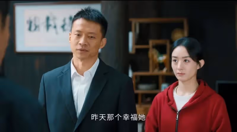 《幸福到萬家》為影視圈發掘了兩位90後好演員!譚松韻有隊友了